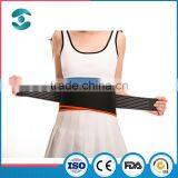 Blue Pain Relief Back Support Brace Back Support Belt thumbnail-3