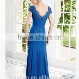 Elegant Deep v Neck Full Length Short Sleeve Wedding Gown thumbnail-2