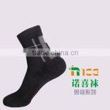 Male Cotton Socks thumbnail-1