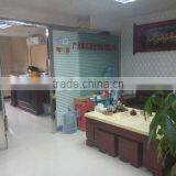 Guangzhou Haowei Childrens Products Co., Ltd. company overview - view 1 thumbnail