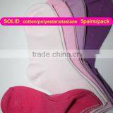 Custom Girl Socks Wholesale Cotton Plain Color Socks in Solid Socks thumbnail-3