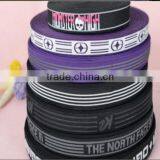 Hi-ana Ribbon 70 High Quality Hot Sell Customized Jacquard Elastic Tape thumbnail-1