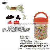 (Q137) 600G HOLLOWEEN SERIES BEADS thumbnail-1