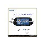 Rear View Mirror Monitor-7'' Rear View Mirror Monitor/digital Frame/game/bluetooth/FM Transmitter/MMC/MS/SD 3 in 1 Card Reader thumbnail-1