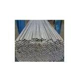 Good Quality Aluminum Pipe thumbnail-1