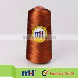 China Wholesale of 120d/2 Viscose Embroidery Thread Rayon thumbnail-1