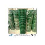 PVC Sprayed Coating Welded Wire Mesh thumbnail-2