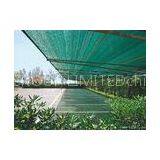Dark Green HDPE Garden Agriculture Shade Net for Carport / Balcony / Roof Shading