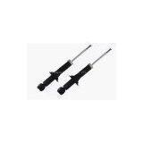 Mitsubishi/lancer Shock Absorber MR519613 thumbnail-1