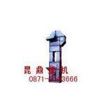 High-weir Spiral Classifier--China Kunding Machinery thumbnail-3