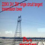 MEGATRO 220KV 2A1 ZM1 Single Circuit Tangent Transmission Tower thumbnail-1
