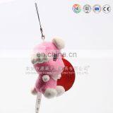 Buy Adult Animal Keychain From China Factory thumbnail-2