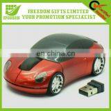 Personalized Logo Promotional Car Shaped Mouse thumbnail-1