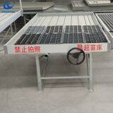 Rolling bench ebb and flow rolling table used plants growing