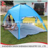 China Supplier larger family sun shade tents ,baby tent for beach