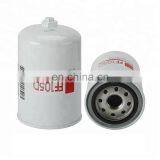 Fuel Filter 4297131 4297132 4964097 4964234 FF5327-B-AM FS1000 FS1006 FS1242-DAM FF5052