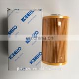 YN21P01068R100 for genuine part diesel fuel filter water separator
