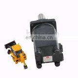Blince OMT315-4MD Hydraulic Motor/orbit Motor,vibrating Motor Hydraulics thumbnail-5
