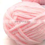 Soft 100% Acrylic Chunky Yarn for Carpet Knitting thumbnail-6