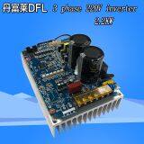 Frequency Regulator 220v 3 Phase 2.2KW Motor Speed Control Bare Board Inverter DFL-HJ04-2R2 thumbnail-3