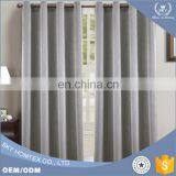 2017 Popular colorful household fabric window curtain