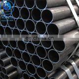 Hot Rolled ASTMA106 7 Inch Sch40 Seamless Steel Carbon Pipe thumbnail-3