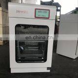 Large Capacity Vertical Type Shaking Incubator Laboratory Shaking Incubator thumbnail-4