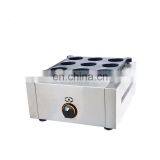 Street Food Catering Commercial Red Bean Cake Maker Gas Obanyaki Machine