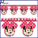 Cartoon Party Banner SB007 thumbnail-1