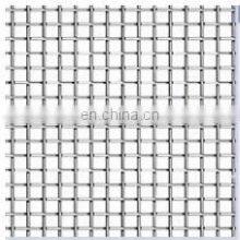 XINHAI Crimped Wire Mesh Twill Weave Woven Wire Mesh thumbnail-3