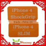2.5*1.2cm Iphone 4 Adhesive Foam Sticker