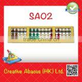 17 Rods Plastic Frame Special Design Kids Abacus Toy thumbnail-2