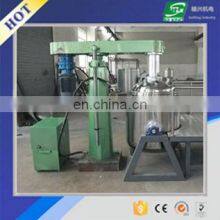 High Speed Disperser 4kw-75kw Hydraulic Lifting For Paint,Dyestuff,Pigment,Glue,Ink thumbnail-4