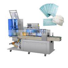 1-10pcs Wet Tissue Making Machine Line