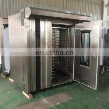 OrangeMech Automatic Revolving Bread Making Baking Cake Bread Pizza Oven thumbnail-3