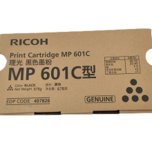 Ricoh Original Genuine MP 601C SP 5300DN 5310DN Type Toner Cartridge Toner Powder Warehouse thumbnail-1
