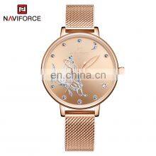NAVIFORCE NF5011 Women's Diamond Butterfly Pattern Quartz Watches Stainless Steel Mesh Strap Luxury Watch thumbnail-4