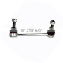 LR048092 LR033242 Right Rear Axle Stabilizer Link For LAND ROVER DISCOVERY V RANGE ROVER IV thumbnail-2