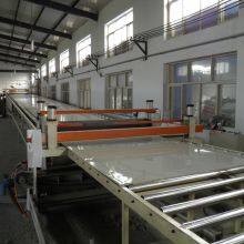 Baoding Hongyuan Plastic Industry CO.,Ltd company overview - view 1 thumbnail