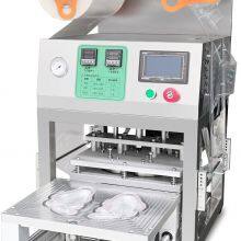 Food tray sealing machine