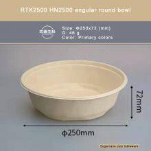 RTK1500 HN1500 Angular Round Bowl/Sugarcane Pulp is Degradable thumbnail-3
