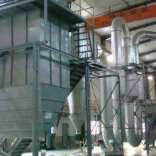 QG Series Pulse Air Flow Dryer thumbnail-2