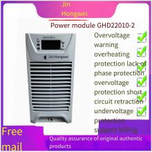 Jinhongwei Power Supply Module DC Screen GHD22010-1 Charging Module GHD11020-2 New and Original Sales