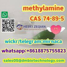 methylamine CAS 74-89-5 International Shipping 99% Liquid