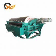 Dry Mineral Ore Separation Machine Sand Powder Magnetic Separating Iron Removing Separator thumbnail-2