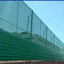 Colliery Wall Dust Suppression Windproof Fence Windproof Steel Dust thumbnail-2