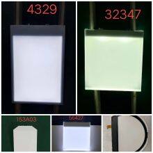 LCD LED LCM thumbnail-1