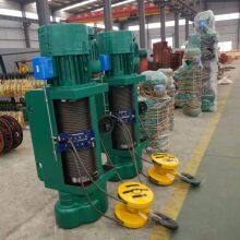Electric Traveling Wire Rope Hoist A4 ISO 10 Ton for Sale Gearbox thumbnail-4