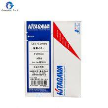 Kitagawa Gas Detection Kit NO.106SC thumbnail-3