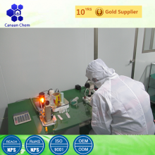 Qingdao QY Liquid Crystal Co., Ltd company overview - view 1 thumbnail